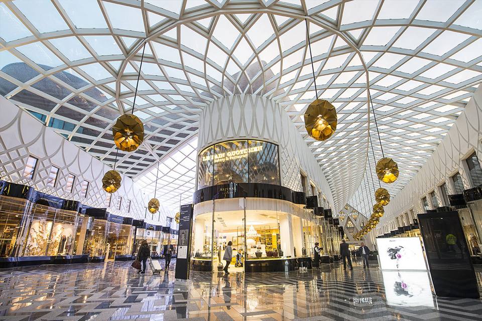 Victoria Gate, Leeds